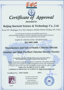 ��ϴPCͰʹ�õ���������������֤��