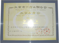 ��ϴPCͰʹ�õ���������������֤��