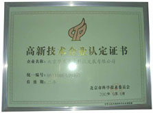 ��ϴPCͰʹ�õ���������������֤��